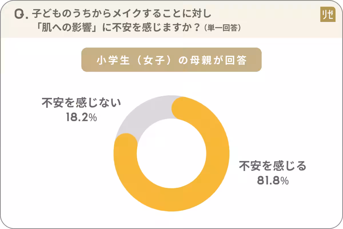 画像25