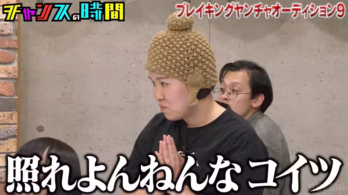 画像6