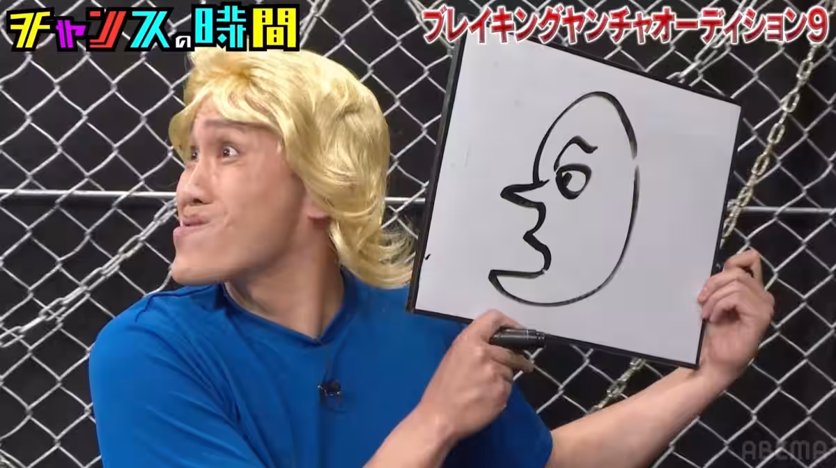 画像7