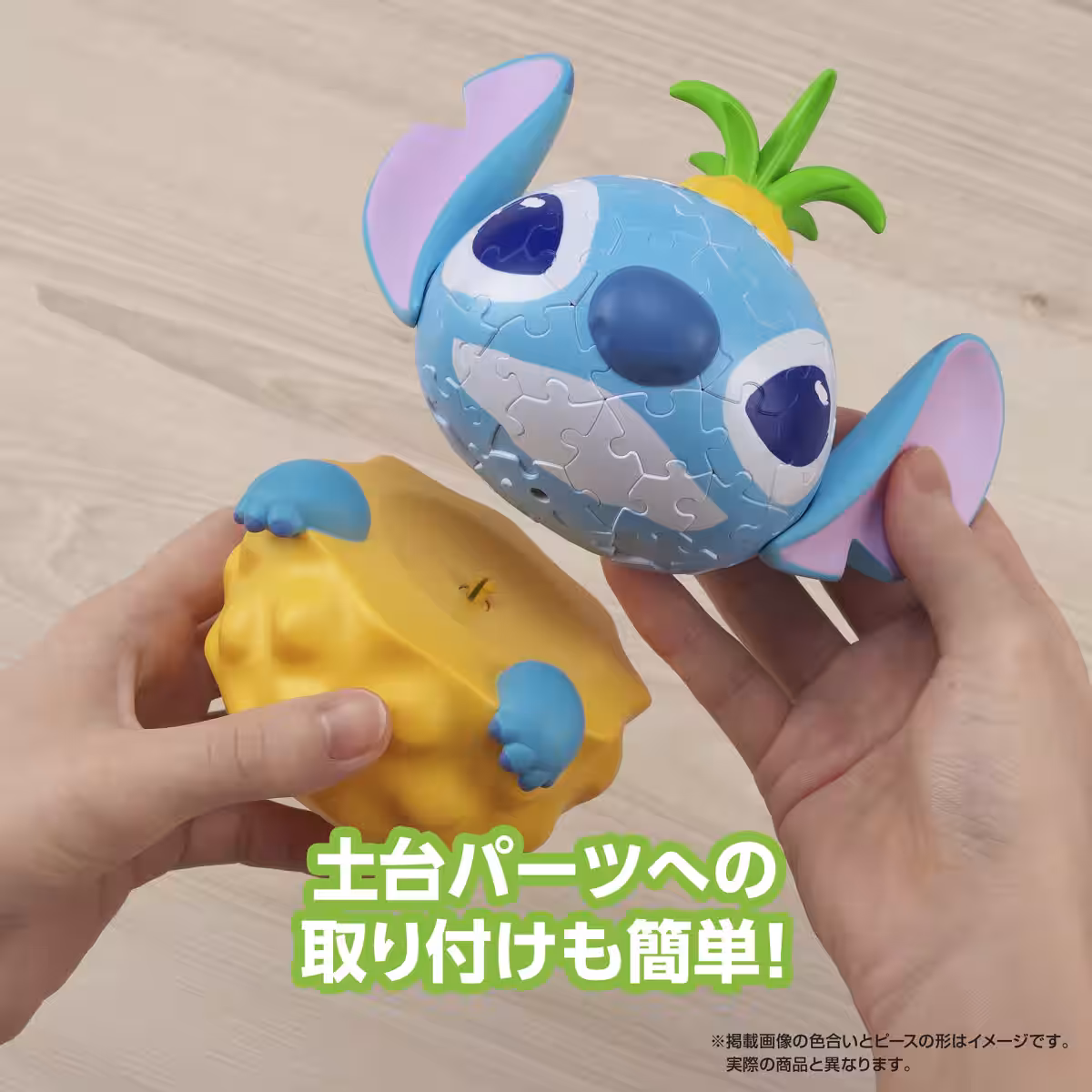画像6