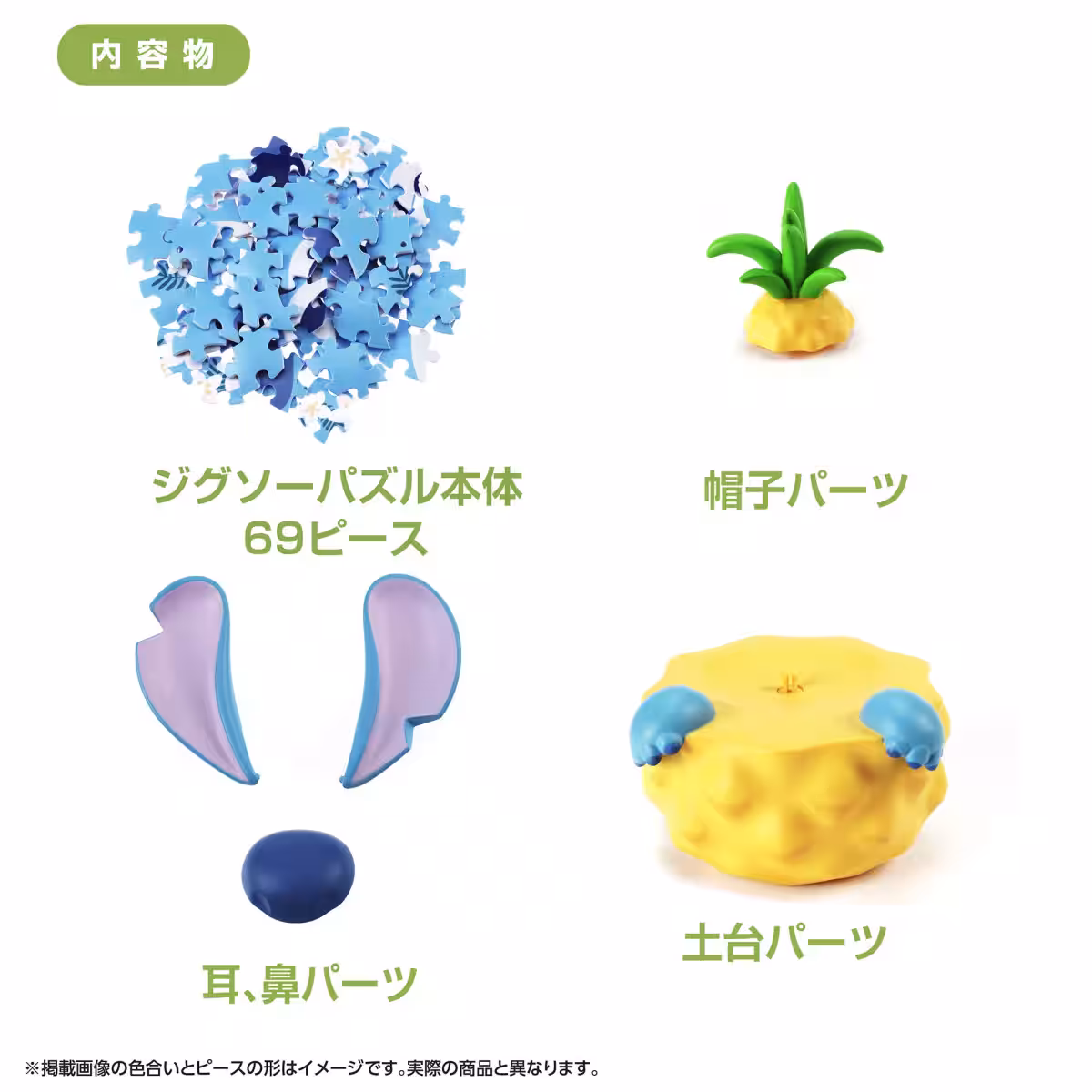 画像5