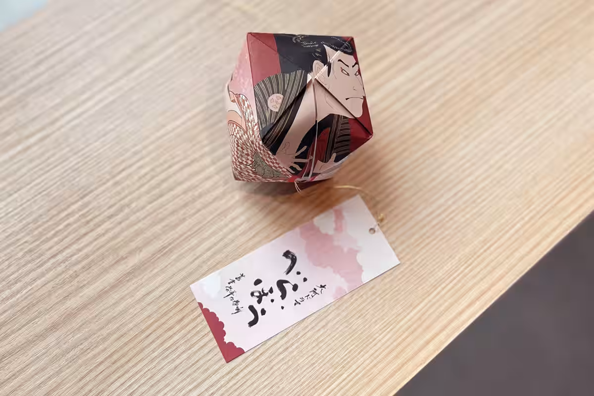 画像2