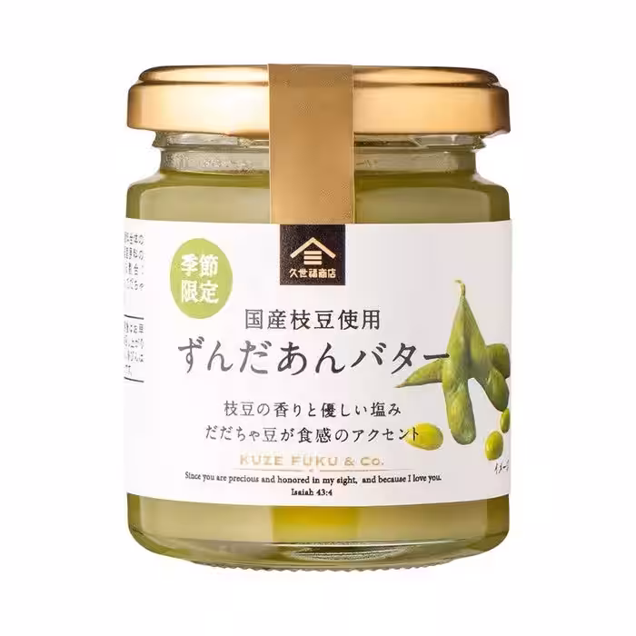画像8