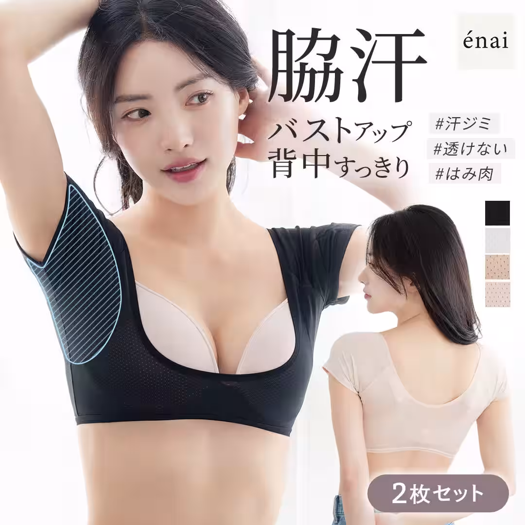 画像7