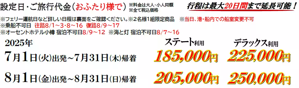 画像14