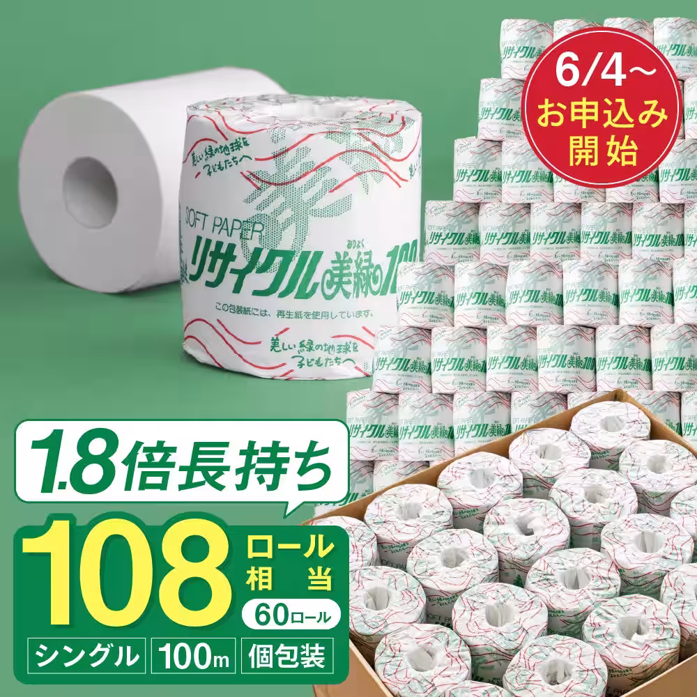 画像21