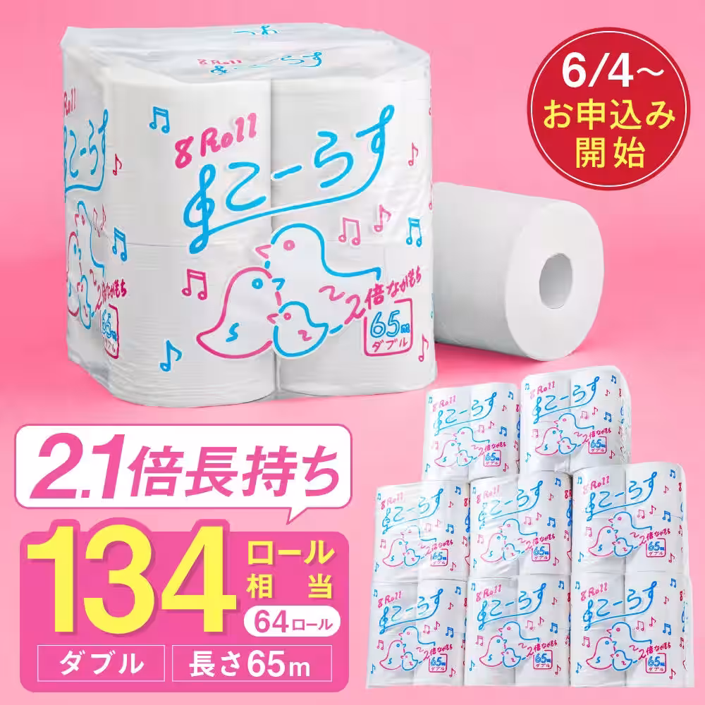 画像24