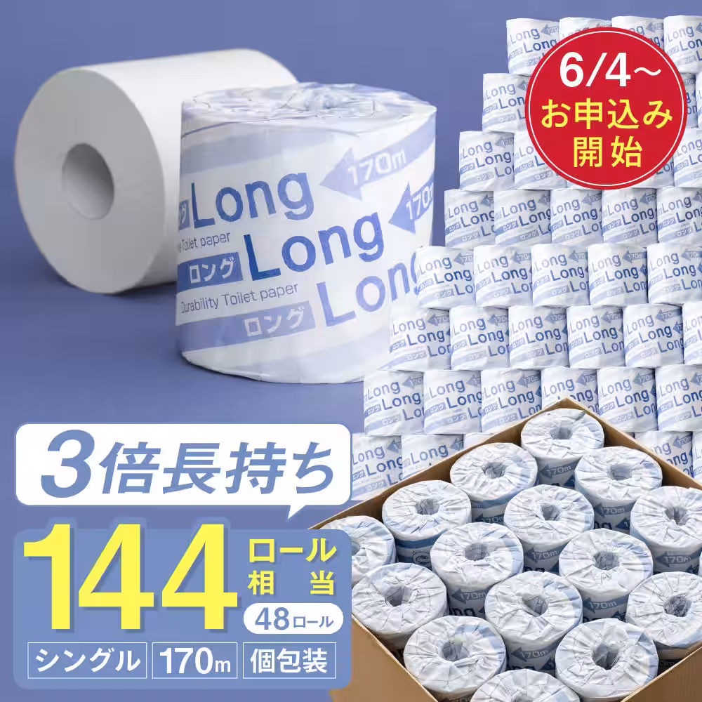 画像25