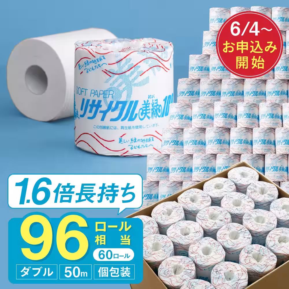 画像20