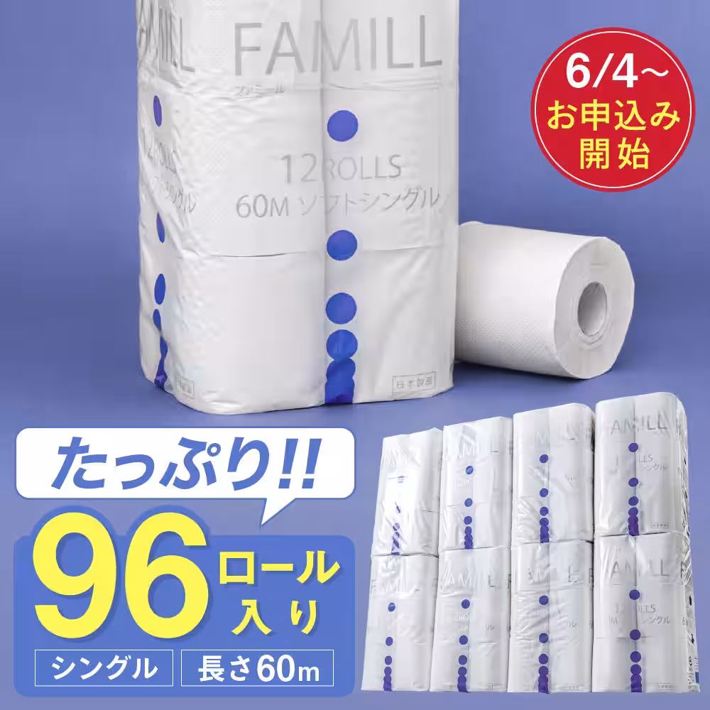 画像23
