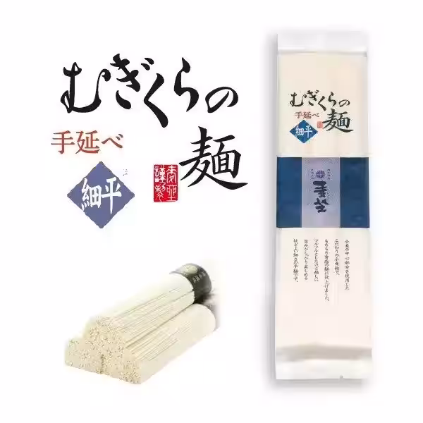 画像9