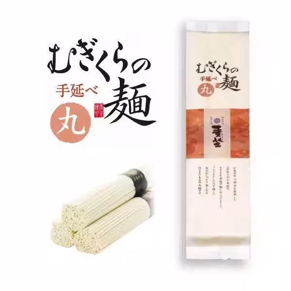 画像7