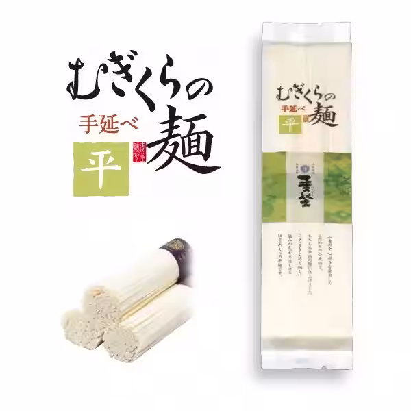 画像8