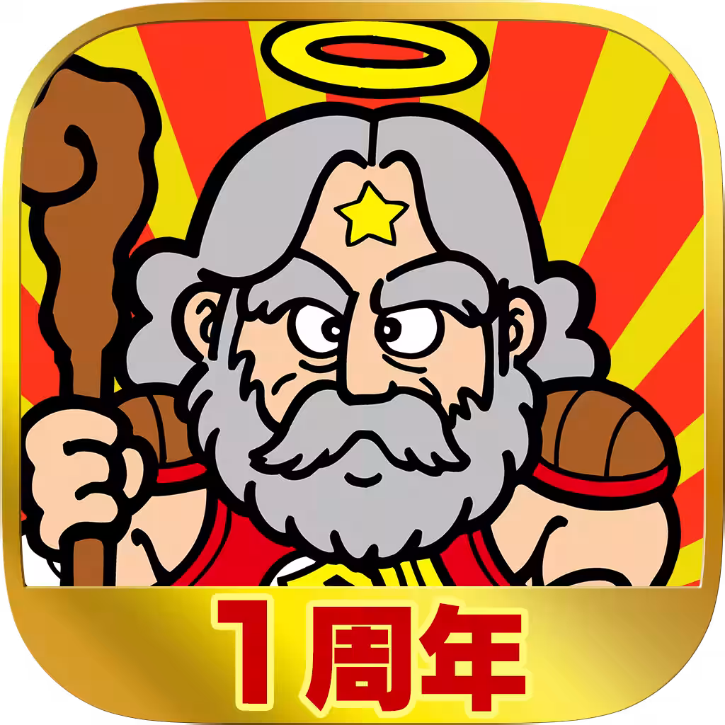 画像14