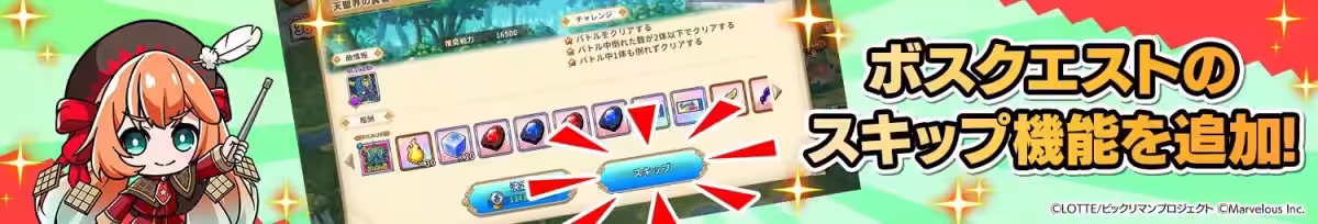 画像9