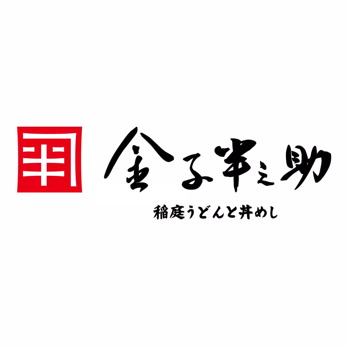 画像19