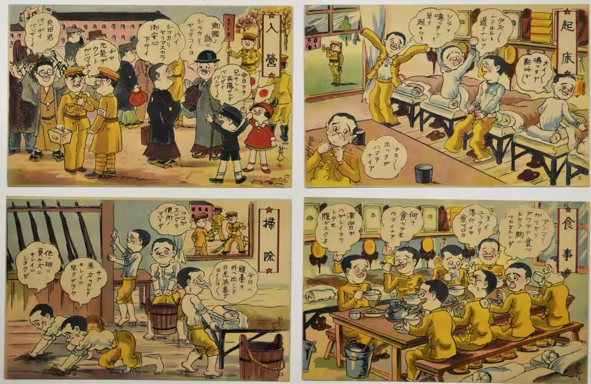 画像4