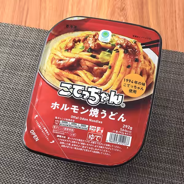 画像3