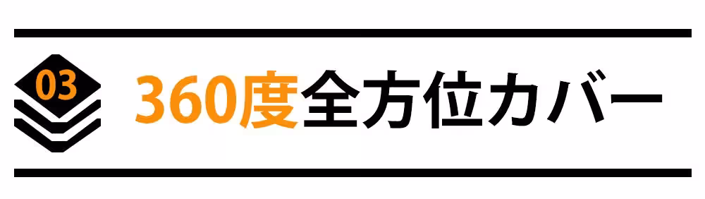 画像18