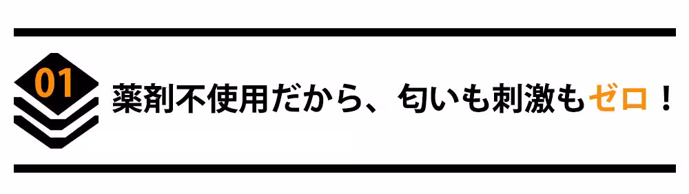 画像14