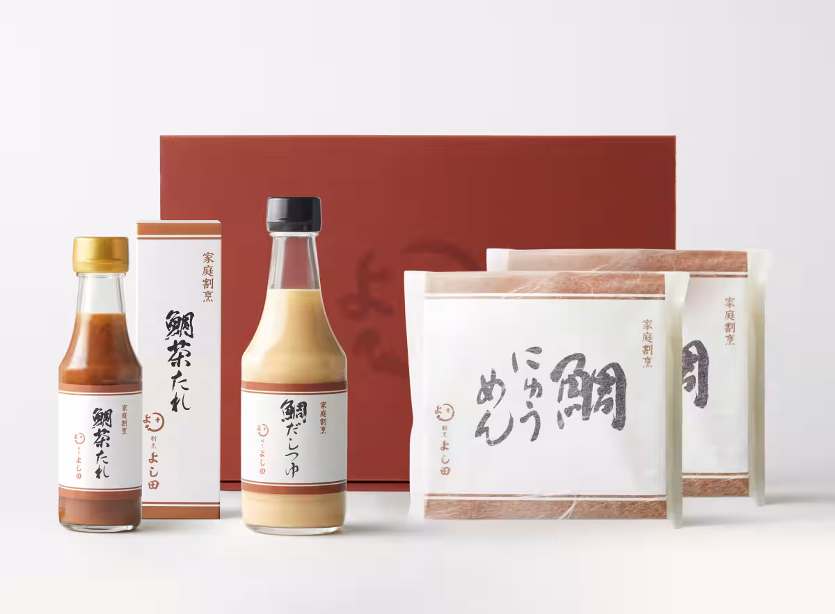 画像4