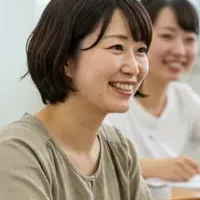 再就職支援プログラム