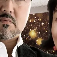 特別講演会のご案内