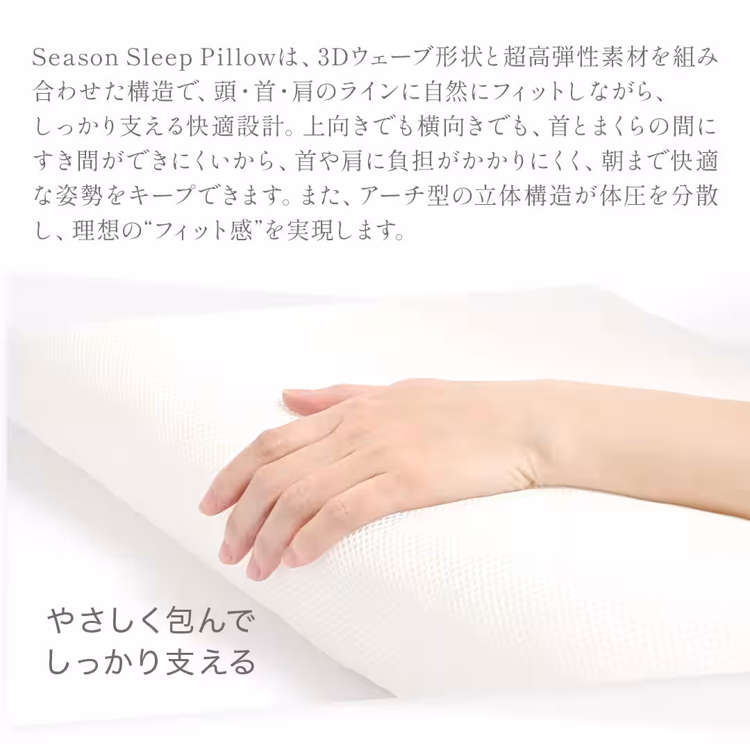 画像16