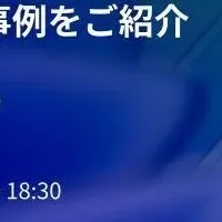 Identity Summit Tokyo