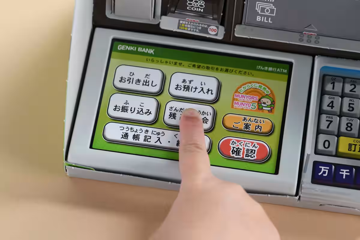 画像5