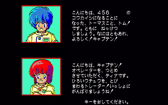 画像2