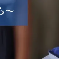 障害児支援イベント