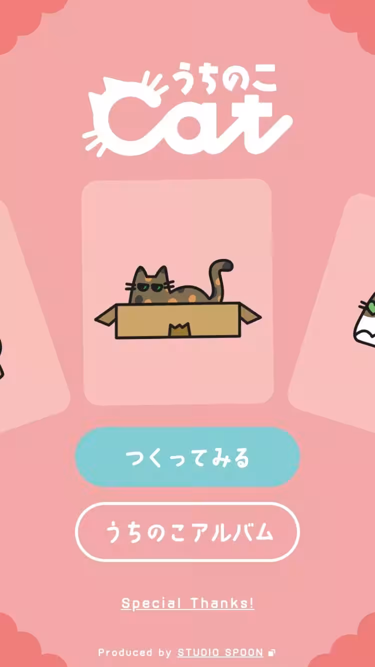 画像13