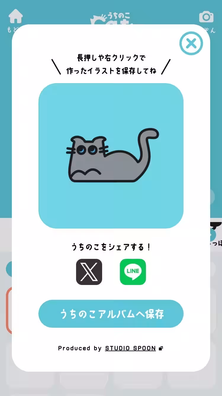画像6