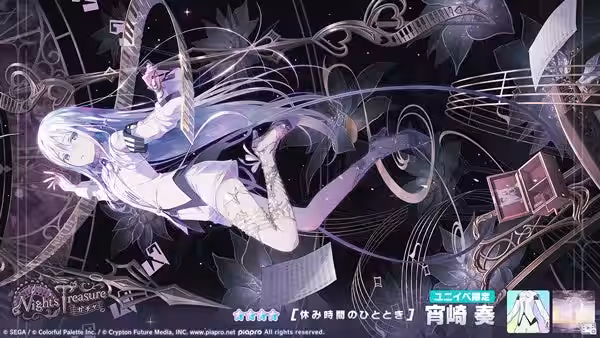 画像8