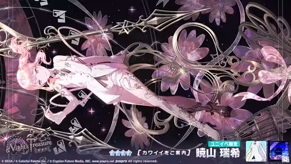 画像14