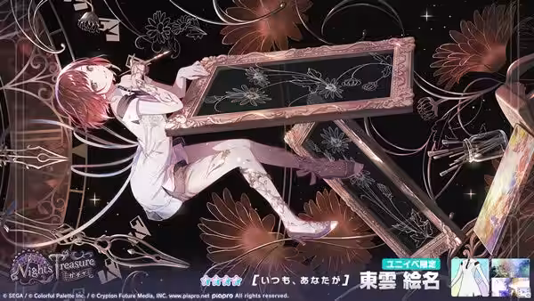 画像12
