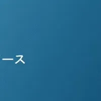 AIと経済の未来
