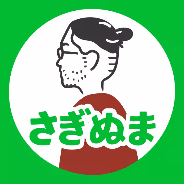 画像7