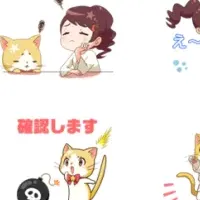 らくたまのスタンプ登場