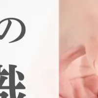 ミニマリスト必見！