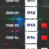 2026東京E-Prix