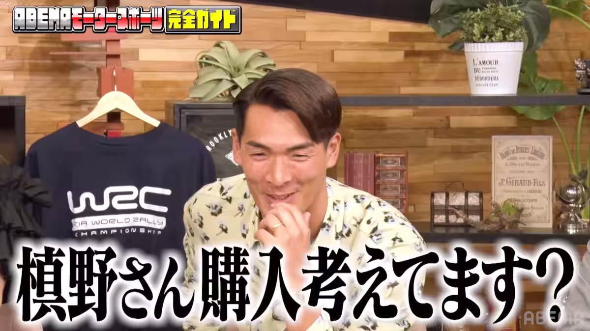 画像3