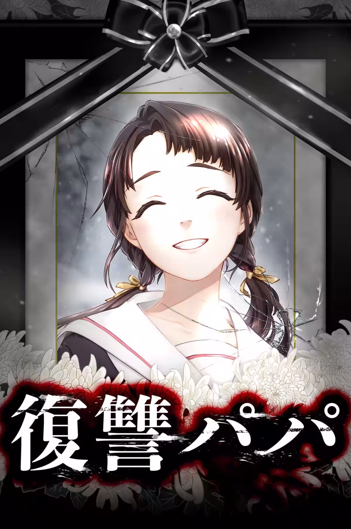 画像19