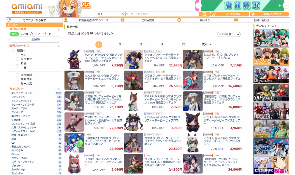 画像15