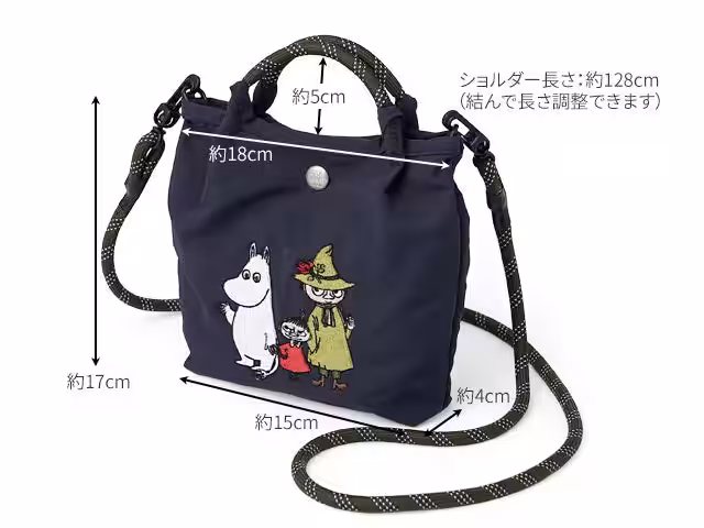 画像8