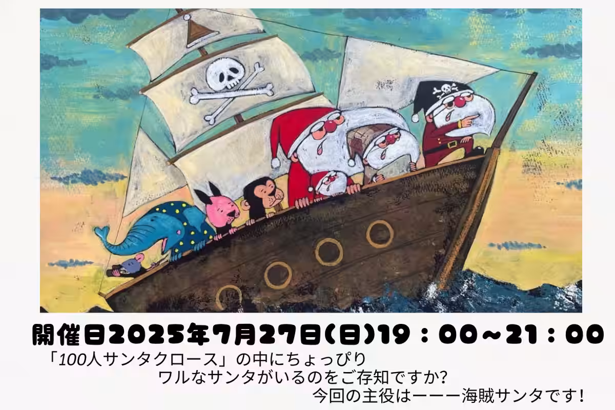 画像1