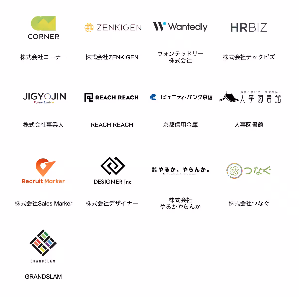画像11