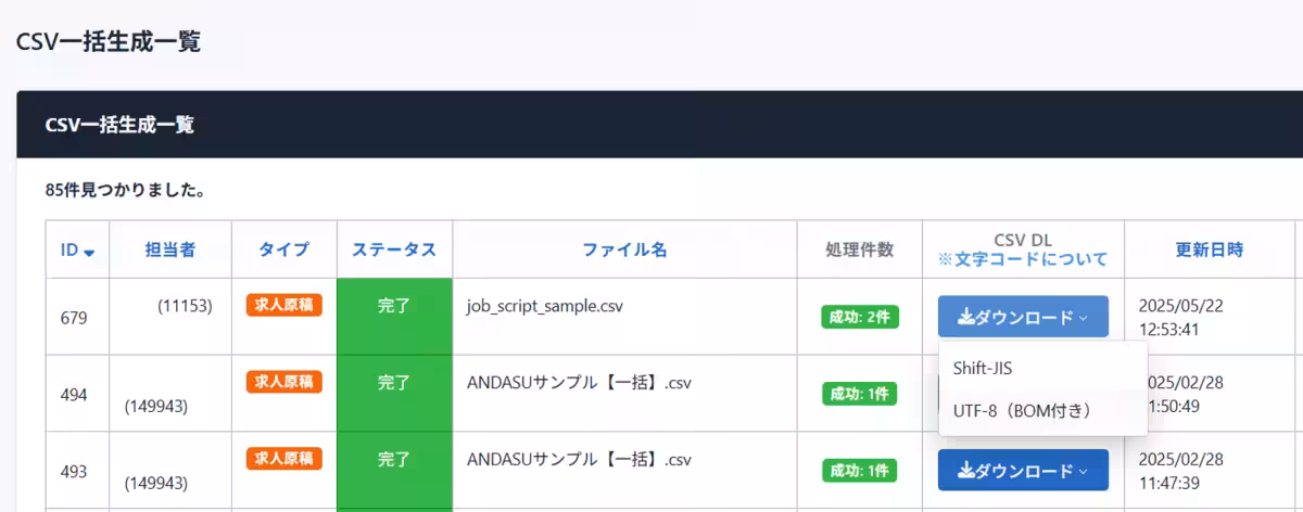 画像5