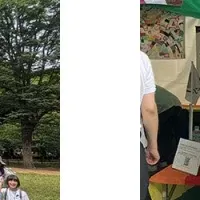 人権課題解決イベント